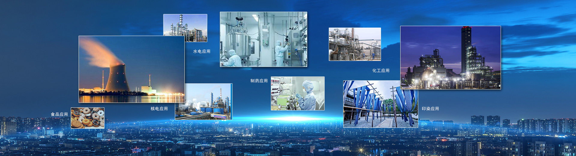 濟寧市興大工程機械有限公司